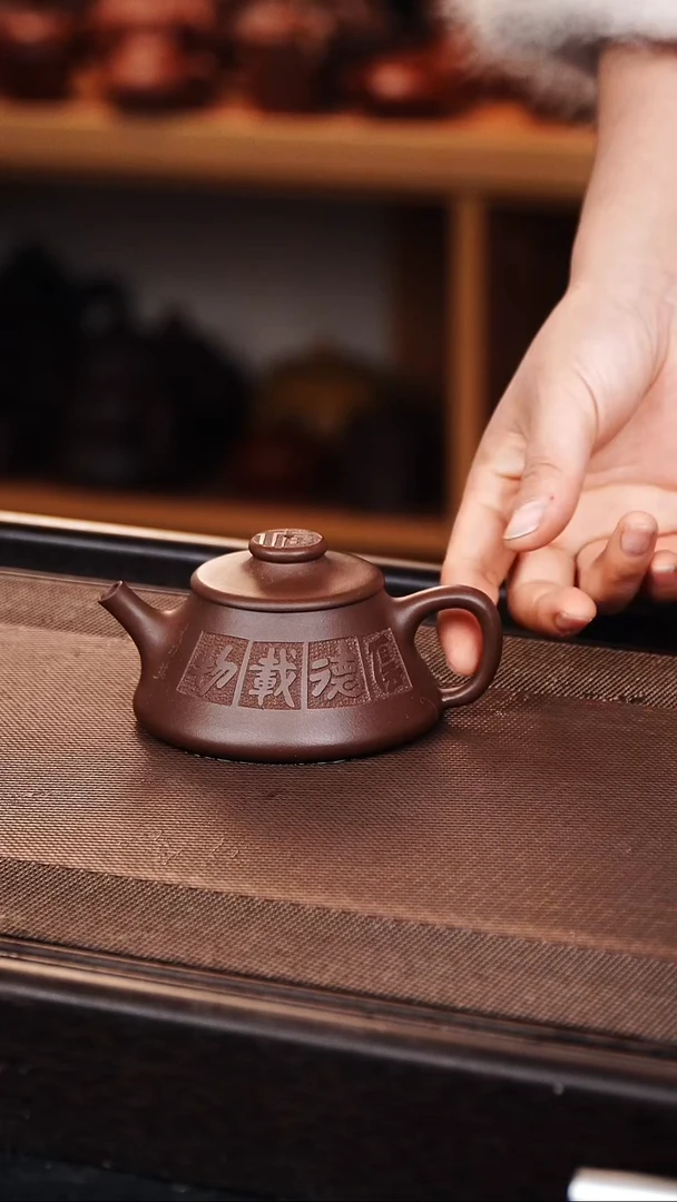 茶壶紫砂原矿紫砂壶
