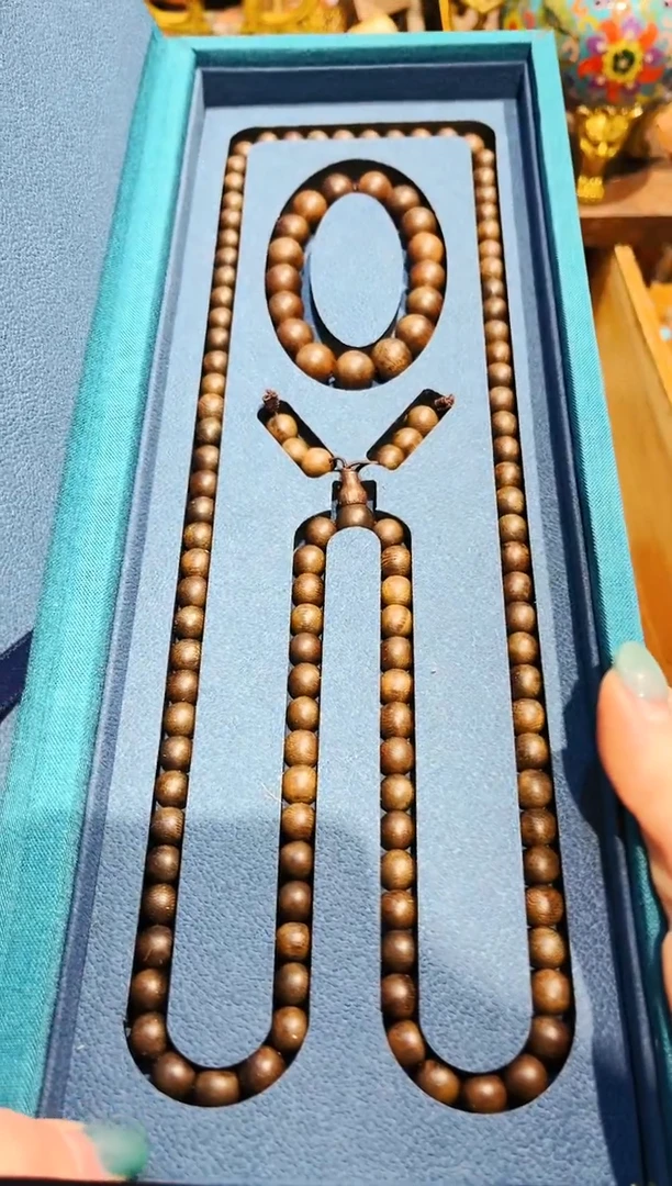 【闪购商品】沉香木手串七七精品优选链接9548