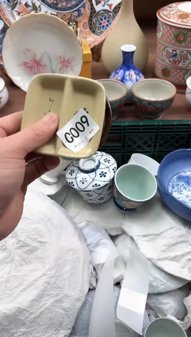 【闪购商品】瓷片009