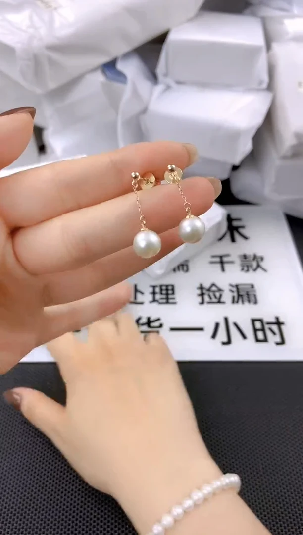 未镶嵌耳饰淡水珍珠ed1011