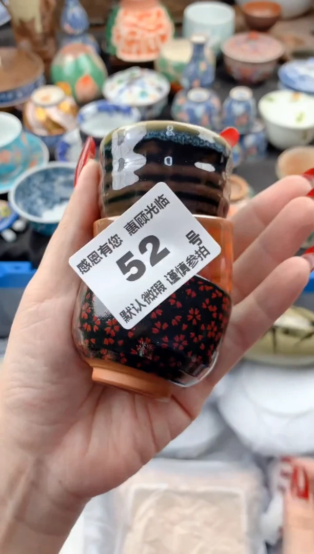 【闪购商品】瓷片52号九姑娘工艺品瓷器