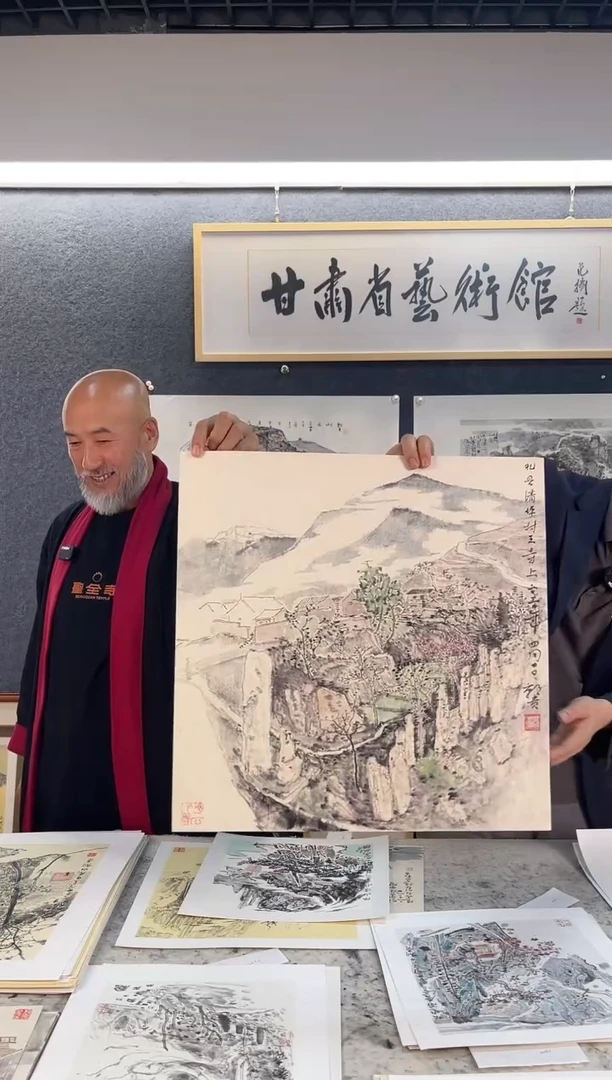 国画王朝G50*50卡纸