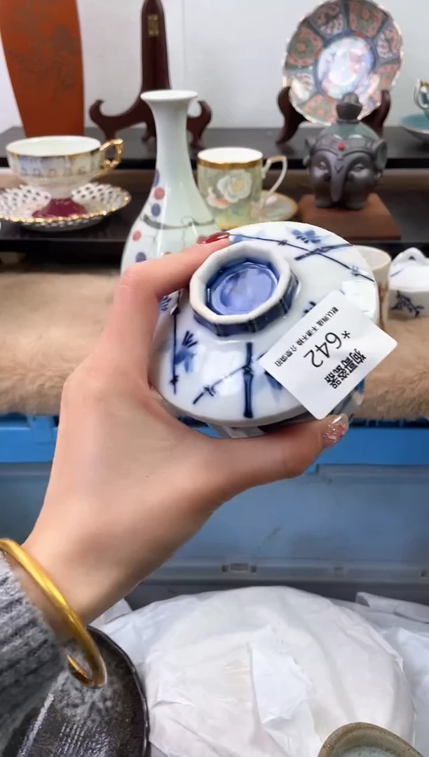 【闪购商品】瓷片642海外中古回流瓷器 默认瑕疵慎拍