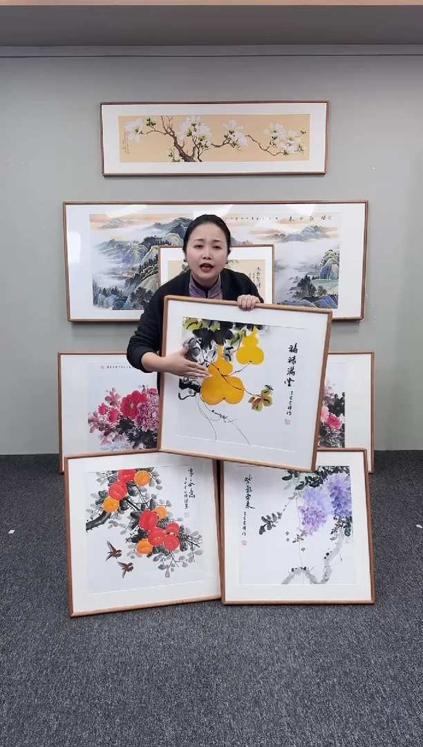 国画事事如意+紫气东来+福禄满堂