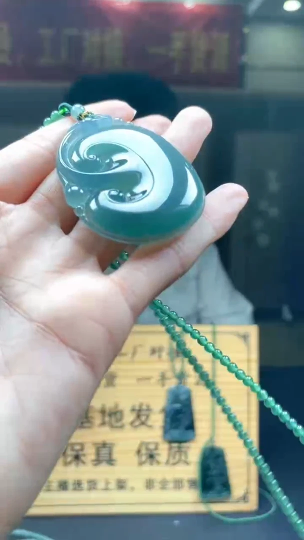 未镶嵌定制翡翠********116