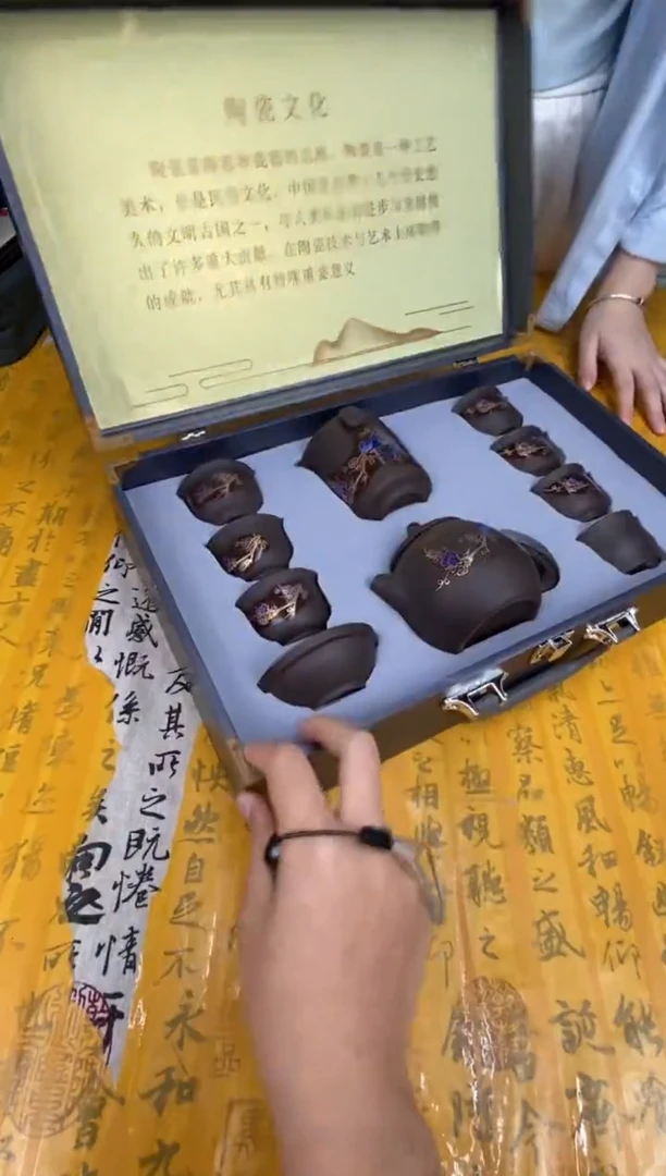 样品清库存@@@茶具全新@@@@