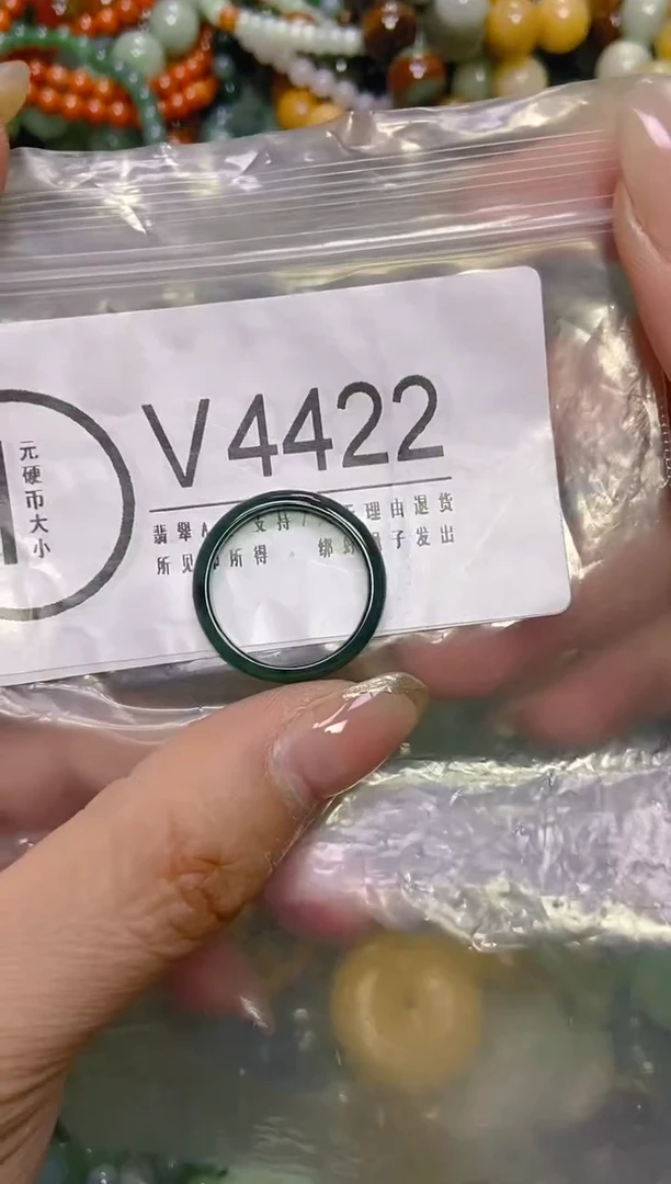 颈饰未镶嵌翡翠18-19/V/翡翠A货，一件也是批发价