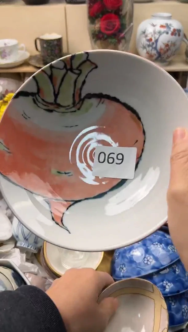 瓷片你好你好你好你好你好你好你好