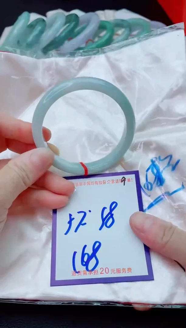 未镶嵌手镯翡翠11111111