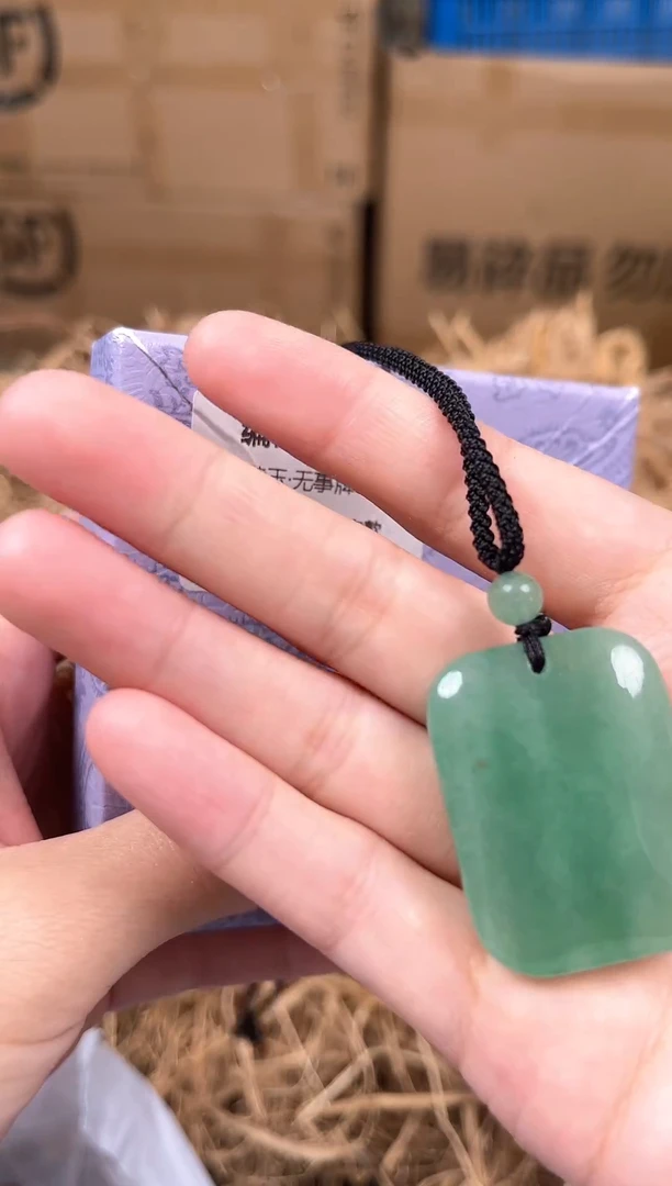 未镶嵌手镯石英质玉S0013WSP