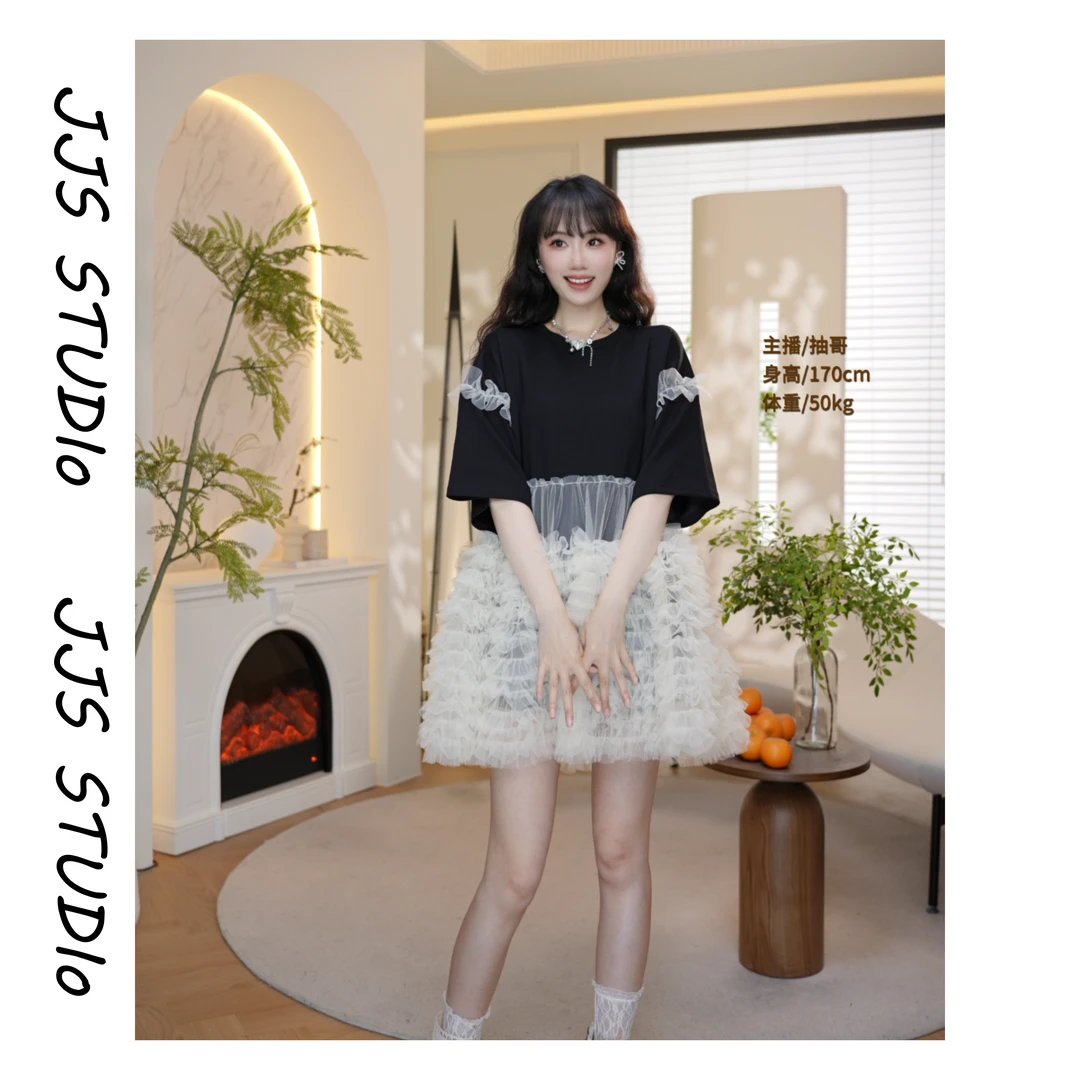 5053032『微风情书』2025新款纱网拼接气质撞色宽松连衣裙