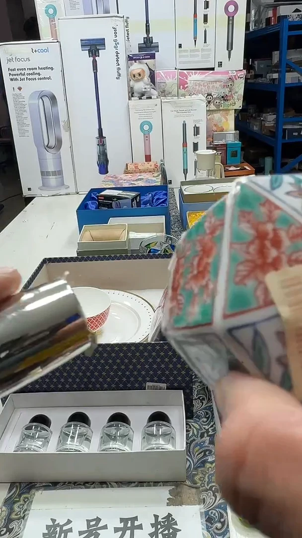 瓷片名品折扣名品折扣名品折扣@@1