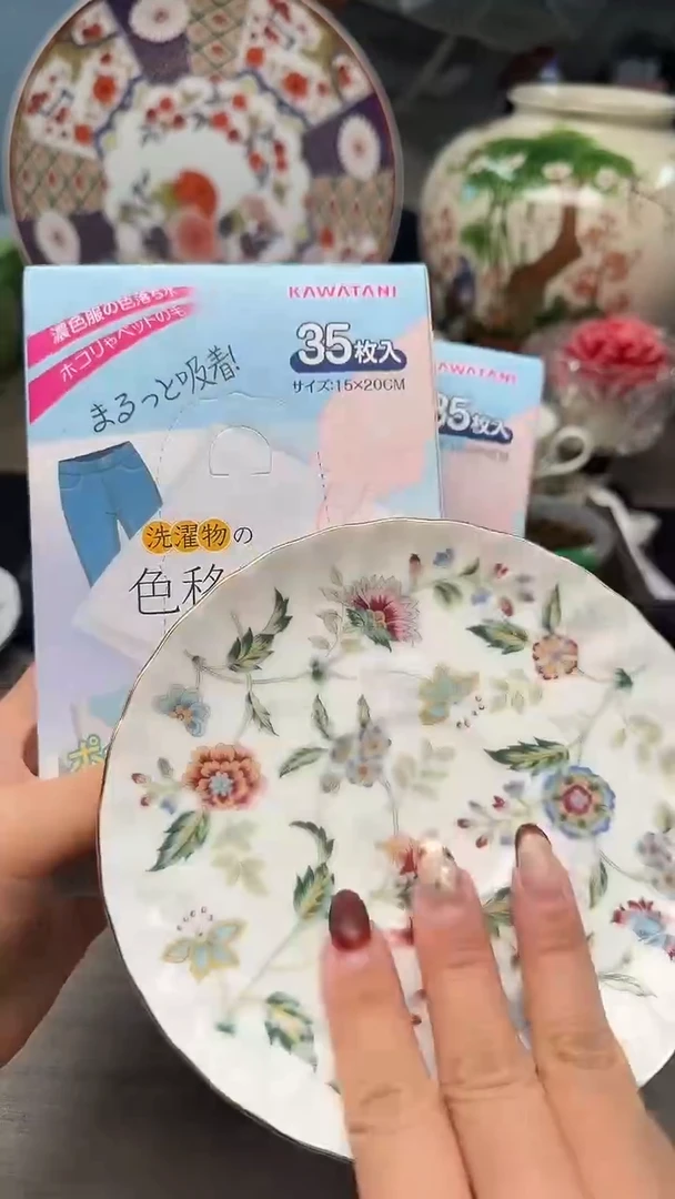 瓷片888瓷片瓷片瓷片瓷片