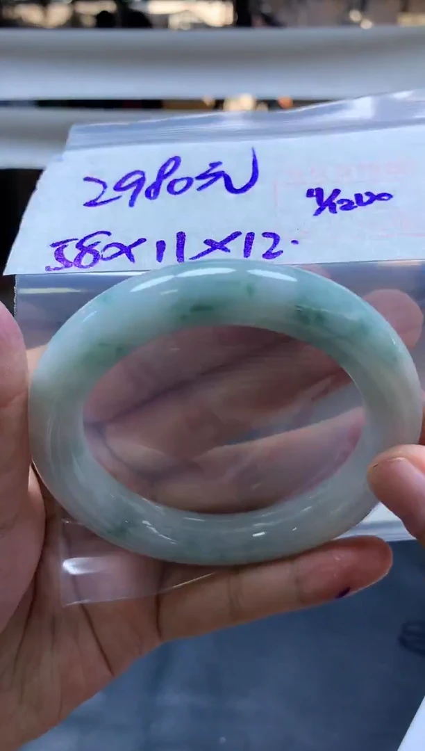 未镶嵌定制翡翠全36#2980元多样性拍一发一毛货需抛光