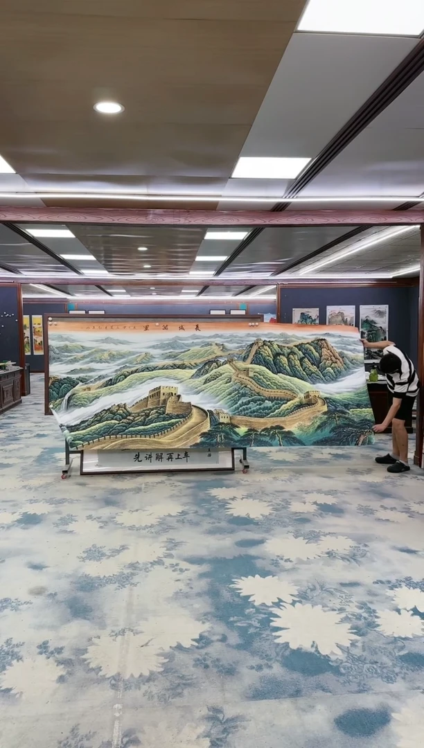 国画Z王红兵-山水国画-大丈二