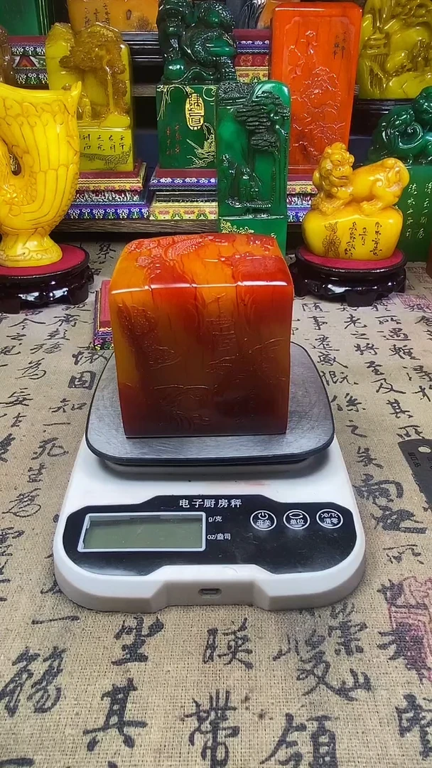 寿山石印石纯天然篆刻石料