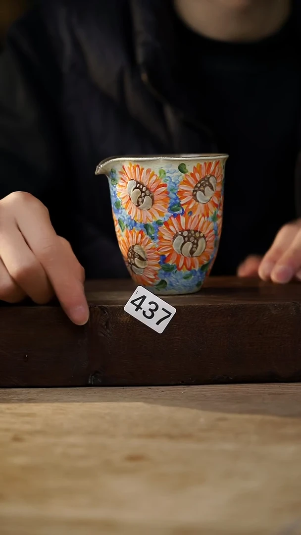 瓷片福利设计师款/公道杯