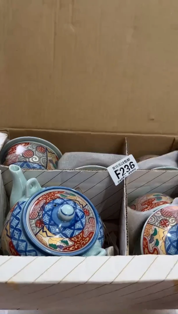 瓷片英*       F236