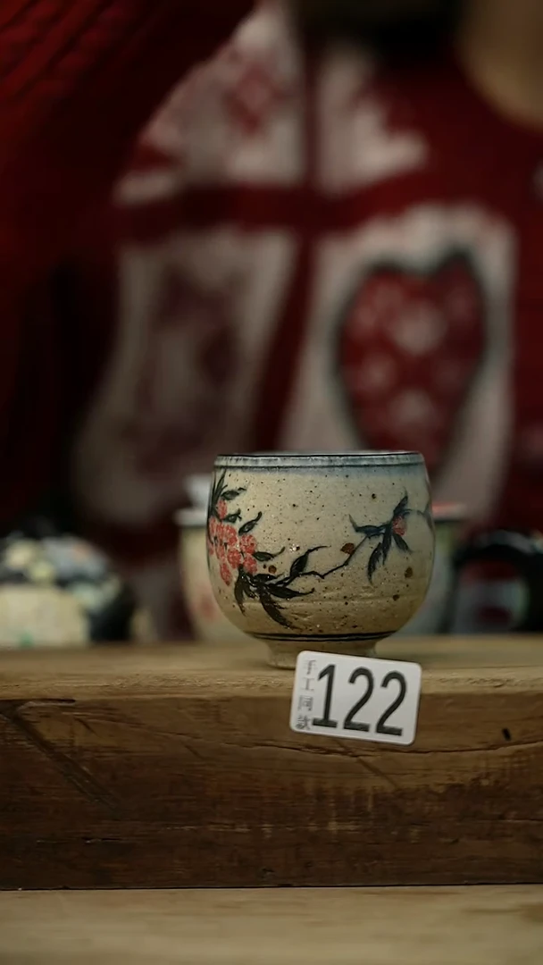 【闪购商品】瓷片  水墨高古青花系列 主人杯