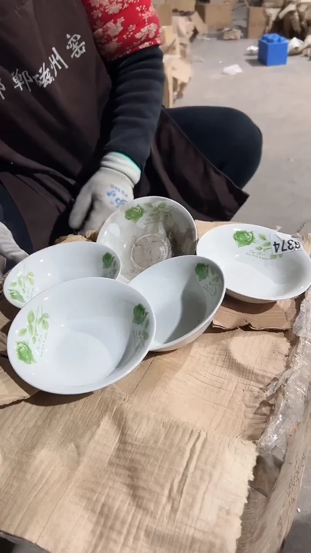 【闪购商品】盘磁州窑买到就是赚到