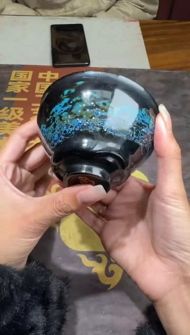 茶盏黄宝庆柴烧大漆93