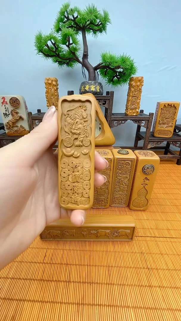 石材松花石12121