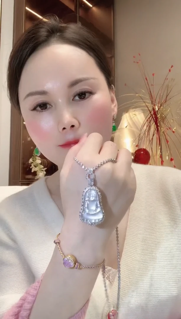 【闪购商品】翡翠吊坠(不含链)18K金镶嵌C69