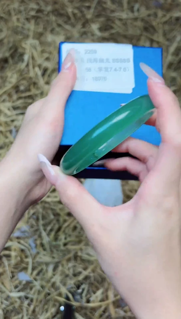 未镶嵌手镯石英质玉2259东陵59