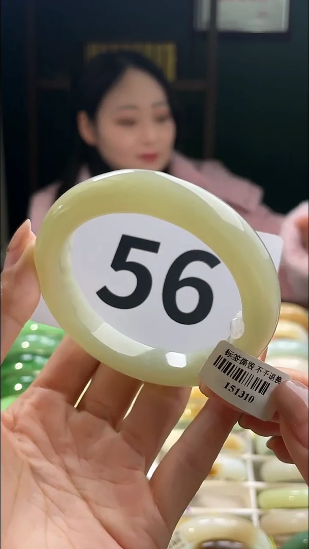 定制和田玉和田玉手镯