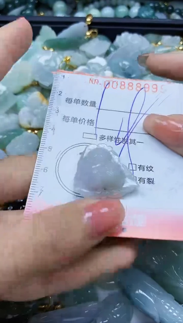 【闪购商品】翡翠颈饰未镶嵌闪购0088899