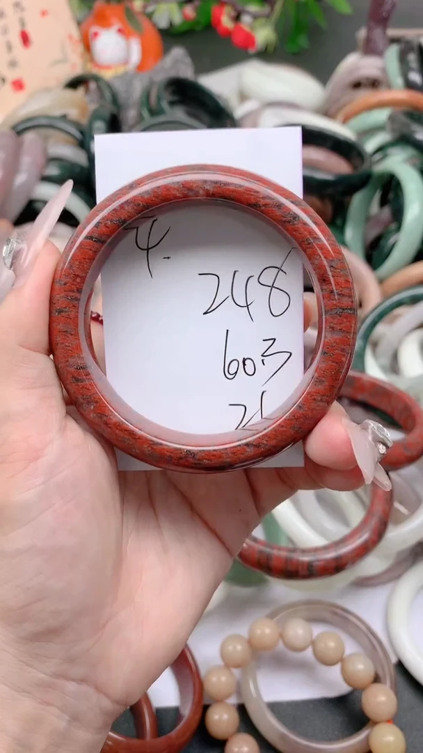 石英质玉手镯未镶嵌248