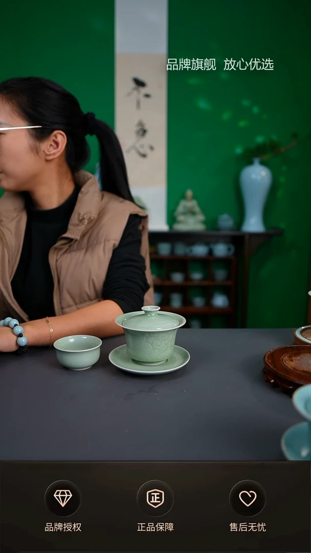 【闪购商品】豆绿荷花马蹄盖碗 豆绿小香炉不完美3件套