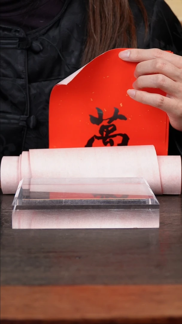 【闪购商品】紫砂茶壶春联春联春联