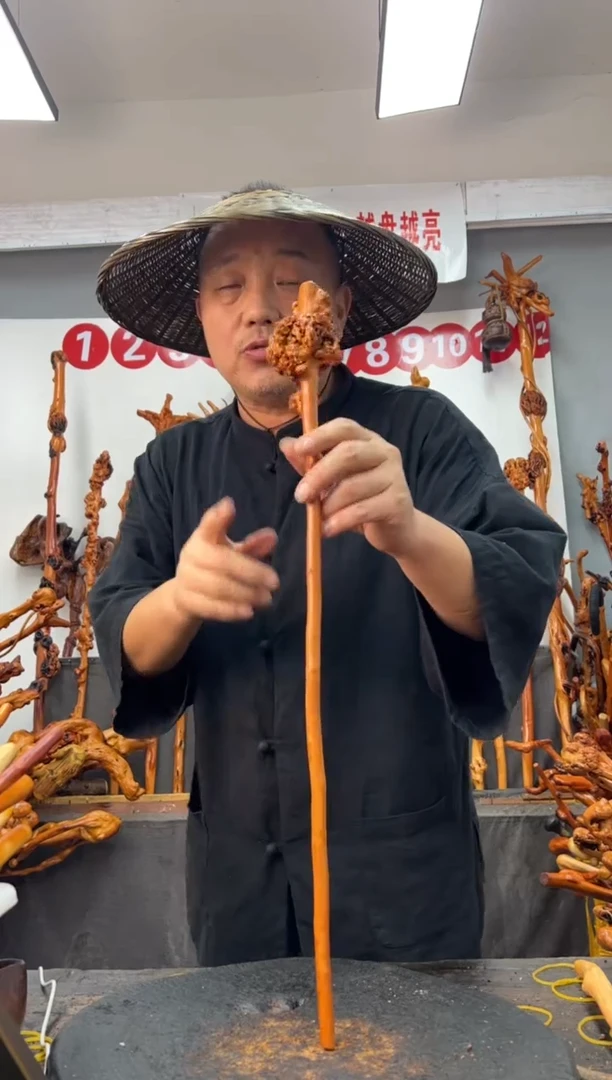 黑果木其他黑果木619