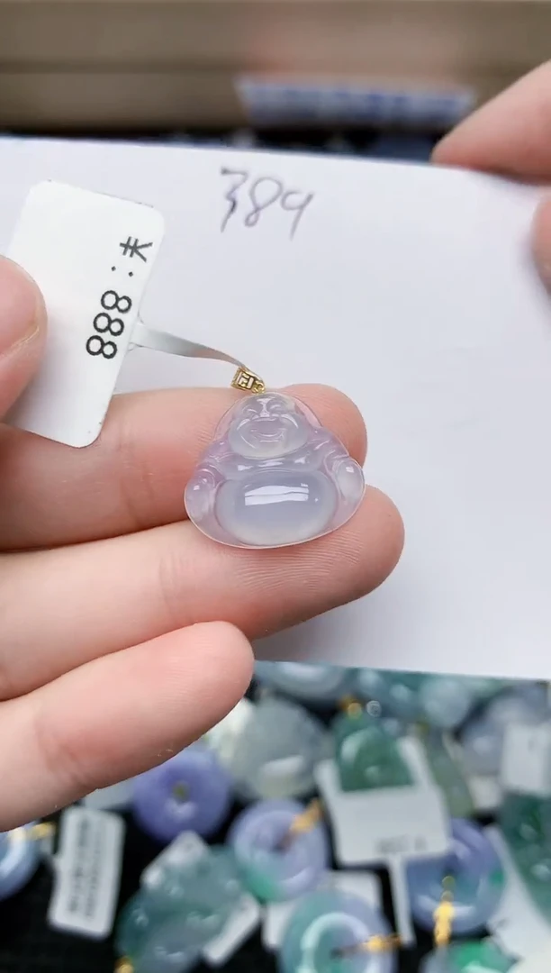 翡翠18K金镶嵌颈饰天然翡翠A货