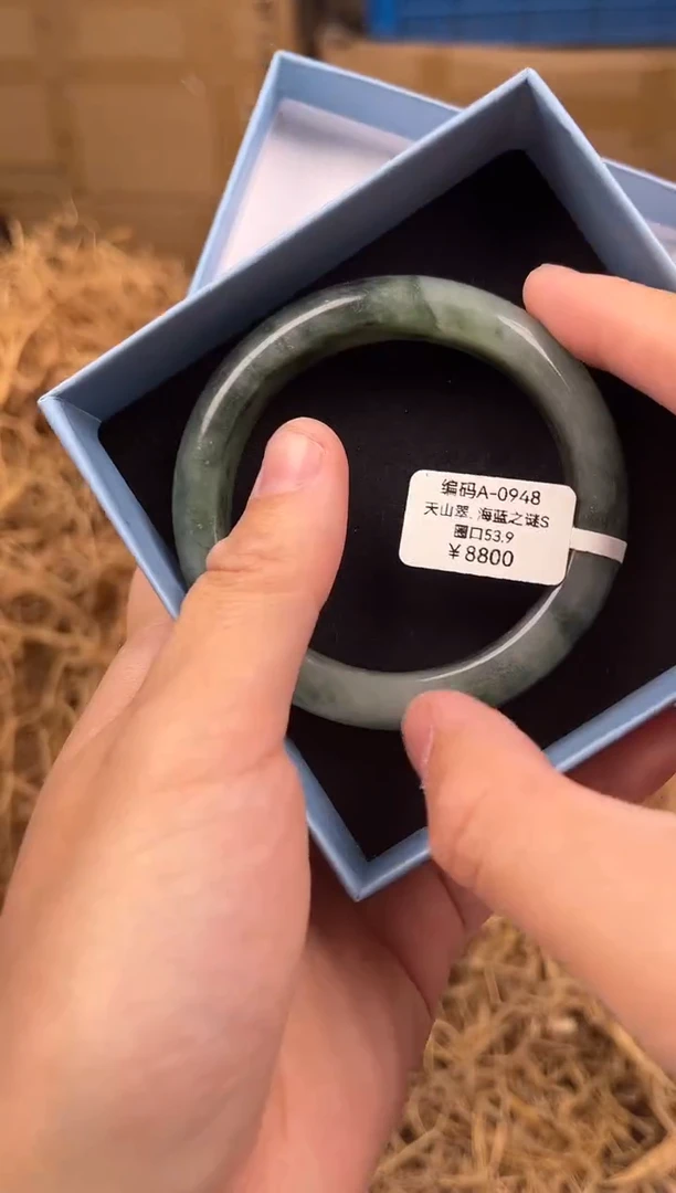 未镶嵌手镯石英质玉编码A0948