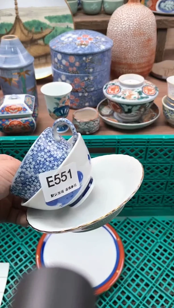 【闪购商品】瓷片551