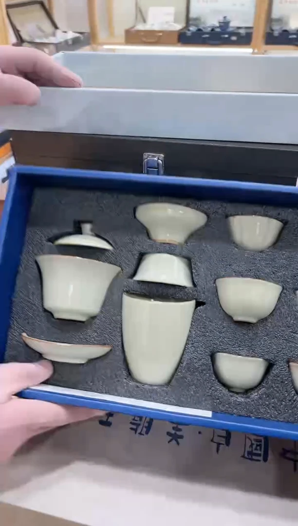 【闪购商品】展宏茶具展宏茶具@A-