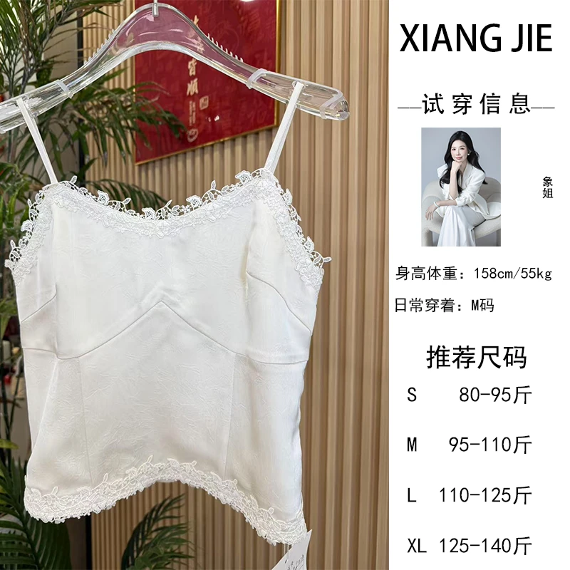 【象姐定制】上衣预CDX5DD2407A