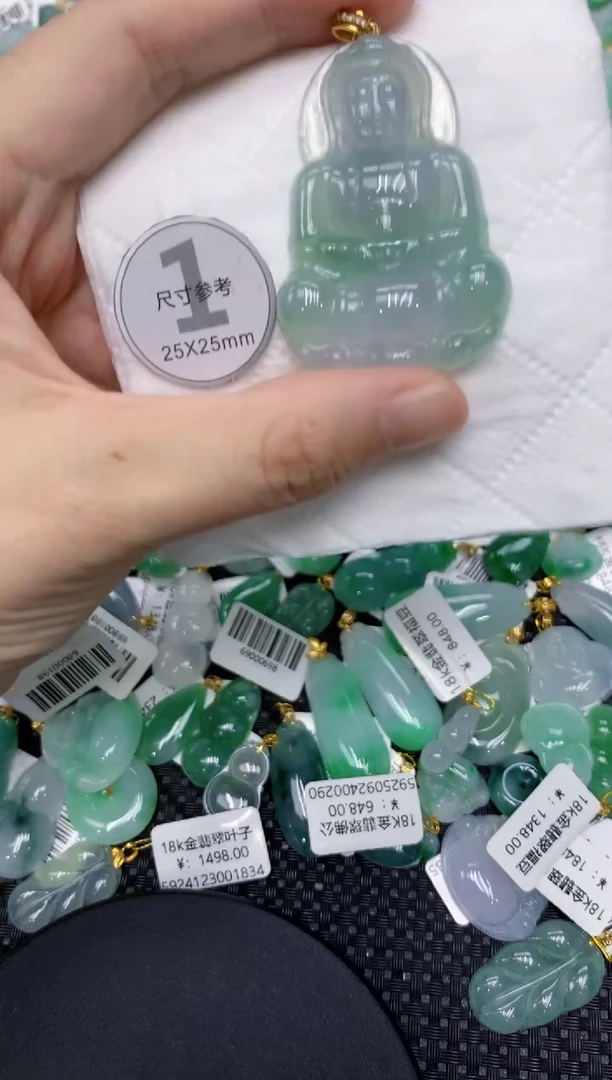 颈饰18K金镶嵌翡翠小*幸11111111