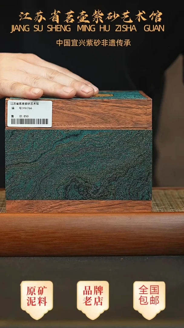 茶壶紫砂宜兴正品高端茶宠茶杯摆件