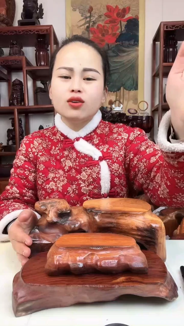 【闪购商品】木臻宝工艺随行底座