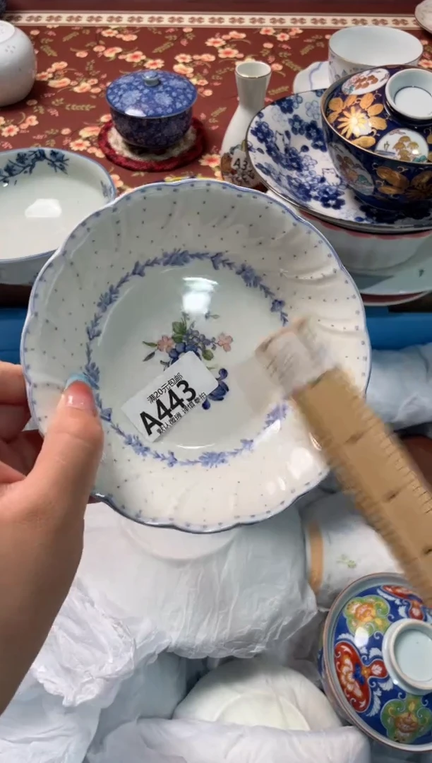 瓷片?**?瓷器瓷器A443