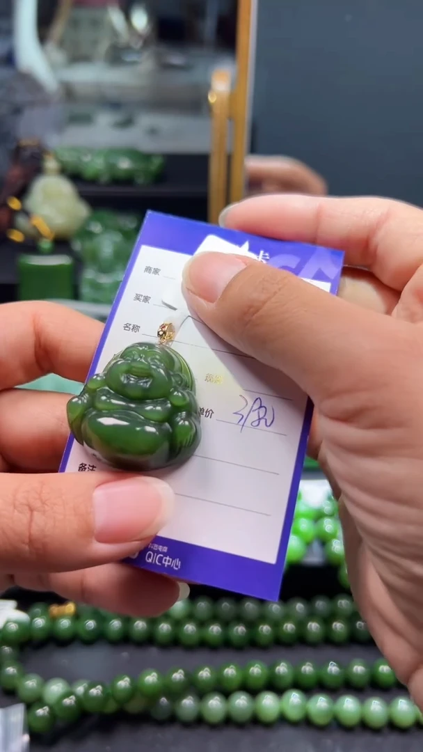 和田玉（碧玉）18K金镶嵌颈饰1