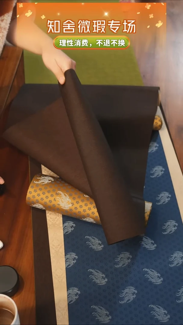 茶道零配.40-200防水深咖