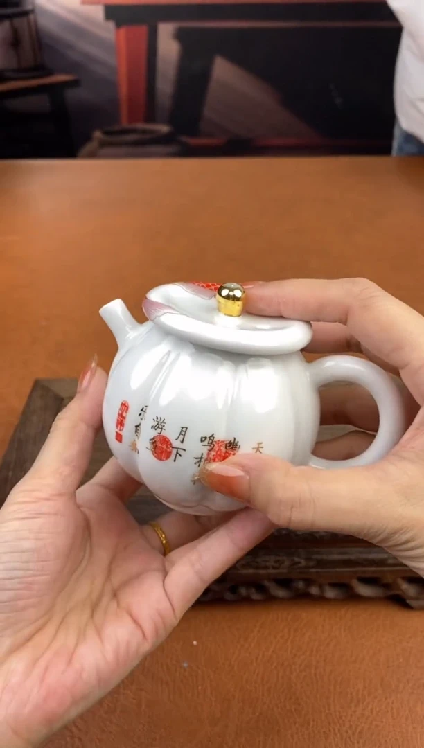 【闪购商品】陶禧茶器闪购福利V