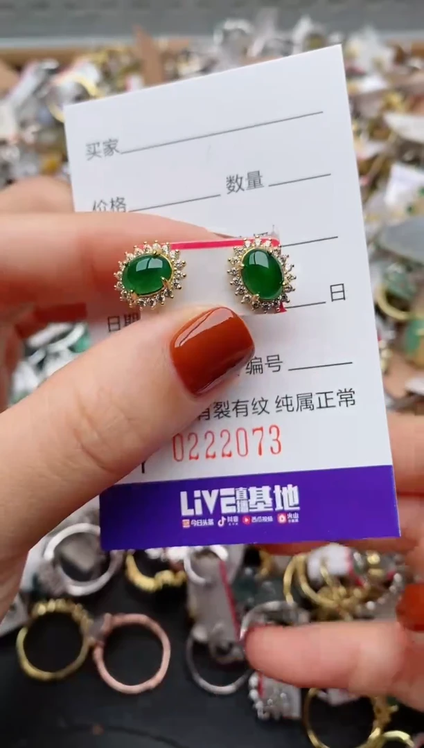 银S925镶嵌戒指翡翠.