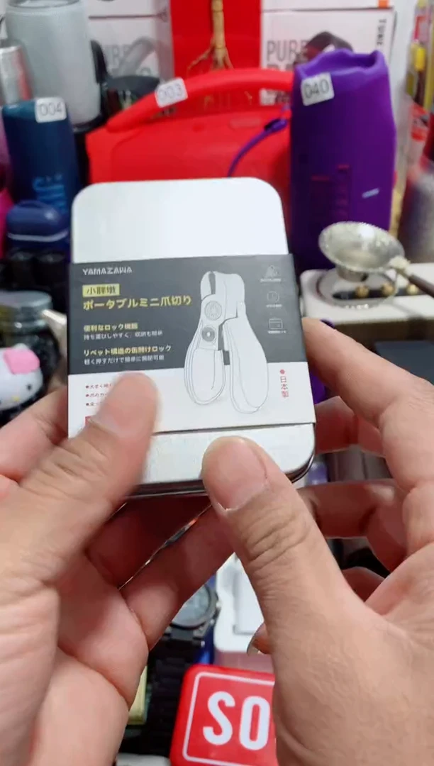 无瓷片闪购商品如图所示