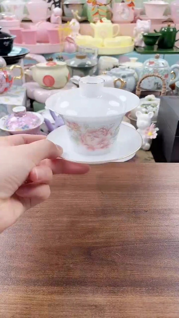 茶具：库存仅剩1件