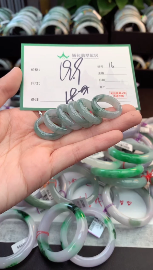 未镶嵌手镯翡翠毛货需精细抛光+多样性拍1发1